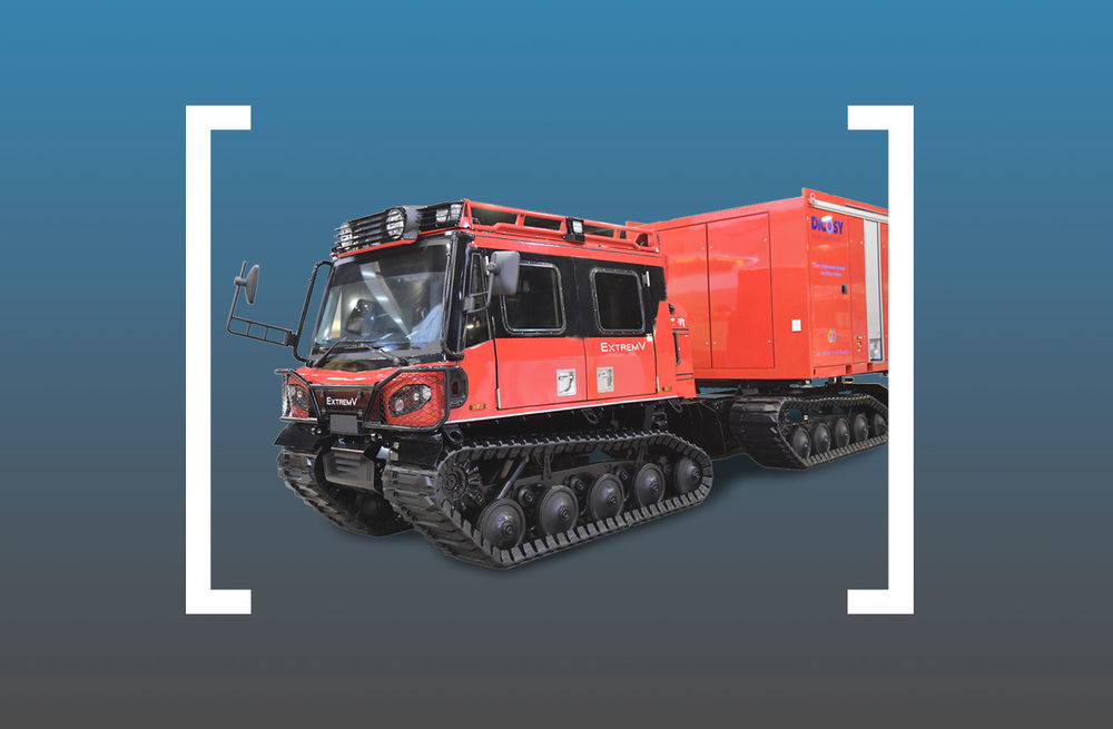 Produktbild extrem V